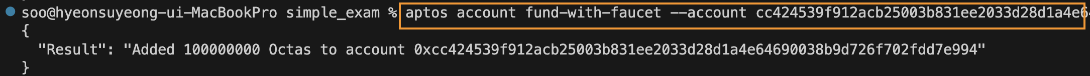 fund-with-faucet